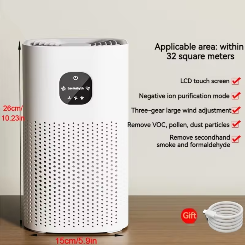 Negative Ion Air Purifier With HEPA Filter Smoke Remover Air Cleaner Negative Ion Purification Machine Odor Eliminator Machine