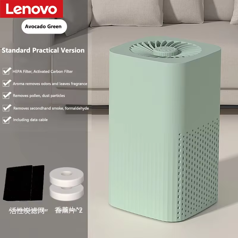 Lenovo Smart Air Purifier Desktop Air Cleaner 360°Air Intake Eliminate Formaldehyde Smoke Dust Quickly Removes Odors Low Noise
