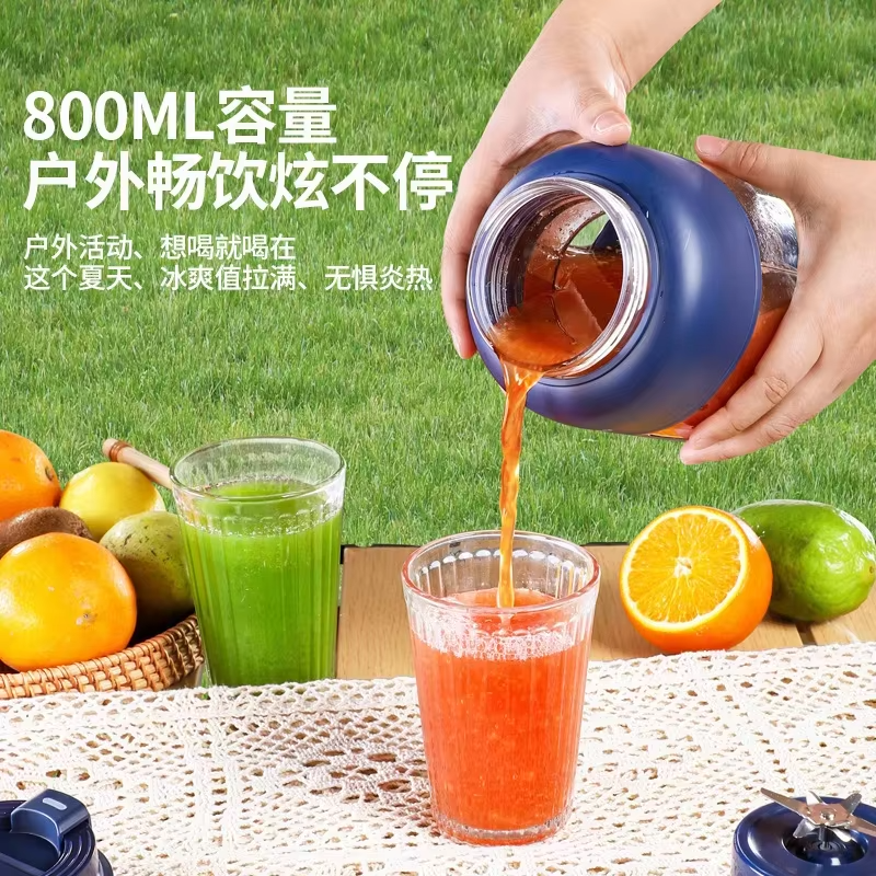 800ML juicer, portable electric citrus juicer and smoothie mixer, with straw and 2 mini fruit mixers for anytime, anywhere use